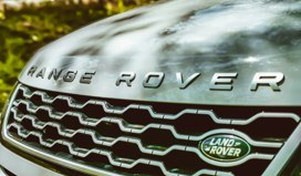 Range Rover front grille with Land Rover badge